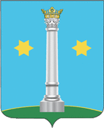 герб Коломна