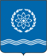 герб Обнинск