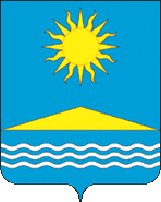 герб Солнечногорск