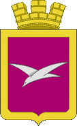 герб Чехов