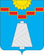 герб Дедовск