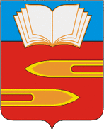 герб Климовск