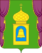 герб Пушкино