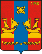 герб Яхрома