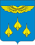 герб Жуковский